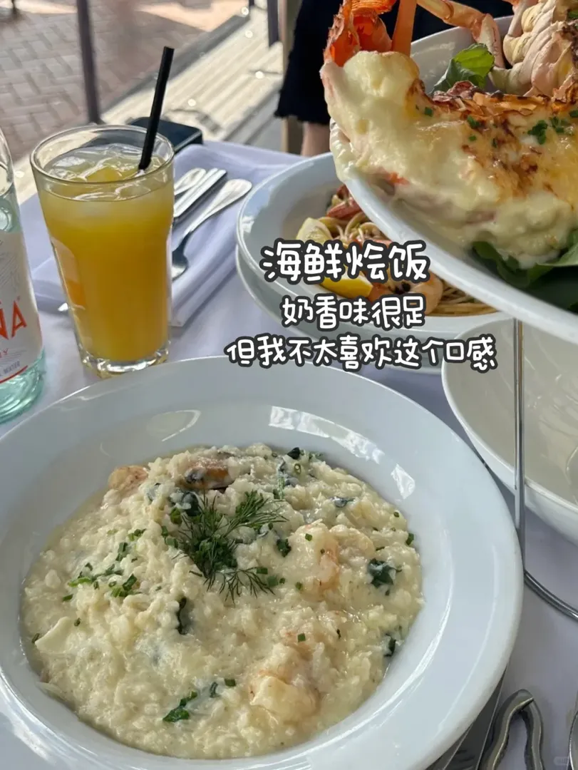 🇦🇺替大家試過了，這頓龍蝦真的太滿足