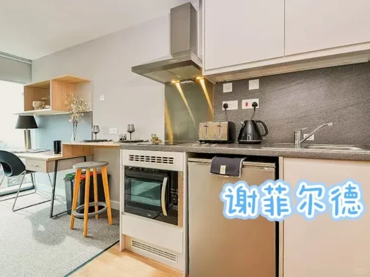 謝菲｜不爬坡就能到學校🏫，就是爽❗️