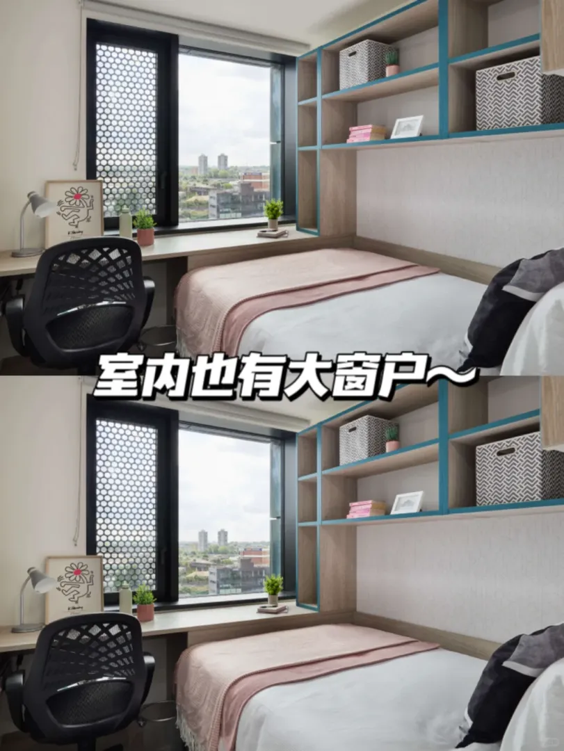 別攔我！看到這公寓和泰晤士河直接心動💓