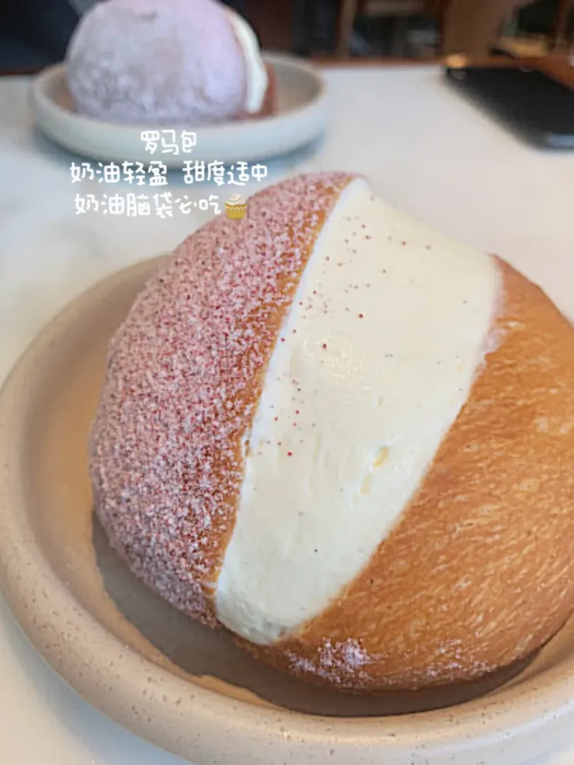 🇦🇺吃到了柯南里的羅馬奶油求婚包