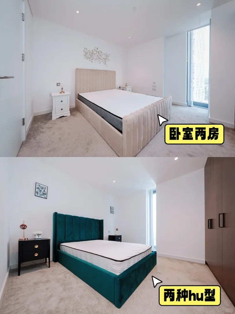 不是吧⁉️倫敦這種房子真的沒人要嗎？