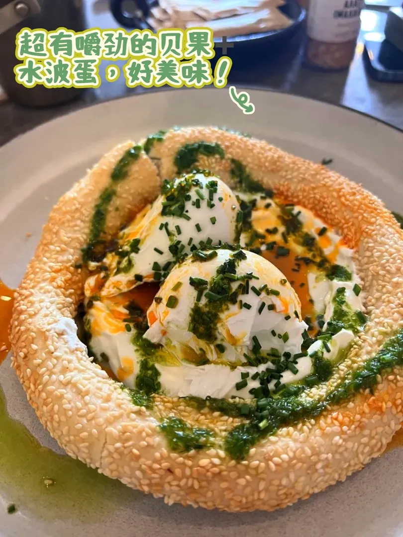 英區☝️Brunch名不虛傳🥞🇬🇧
