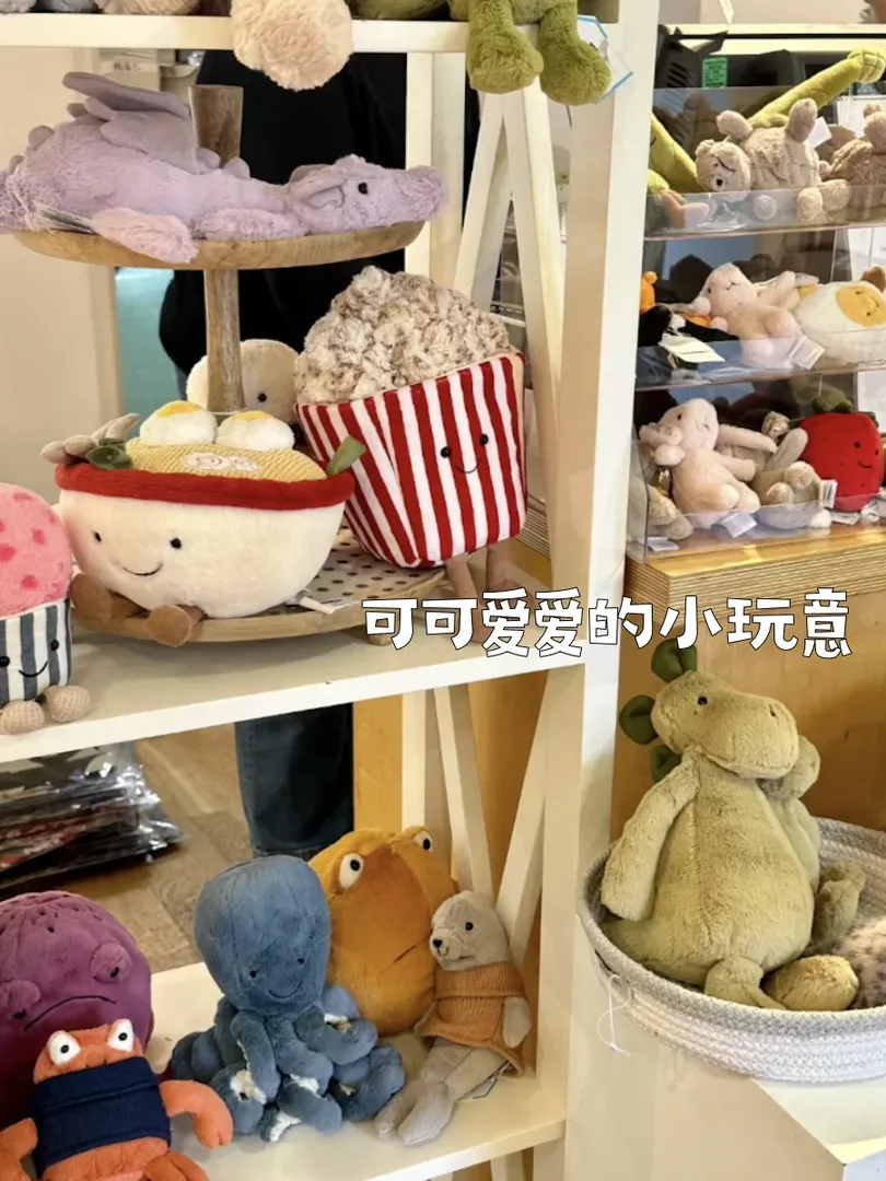 🇬🇧牛津寶藏小店🛍️購物分享