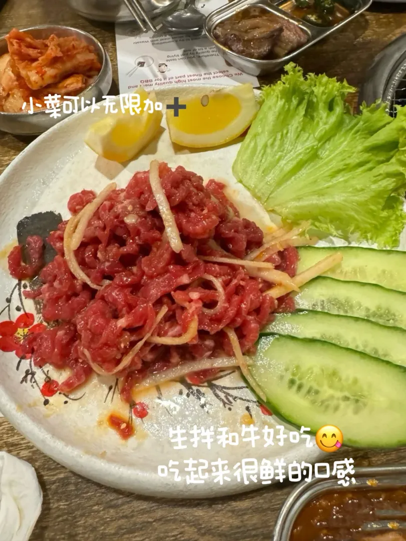 🔥雪梨我願意去吃10000次的韓式烤肉店