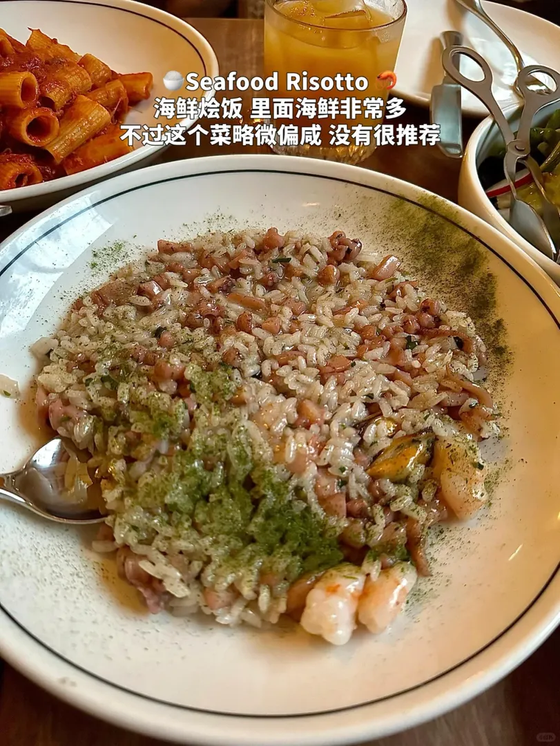 🇦🇺雪梨｜小眾好吃的義大利餐廳
