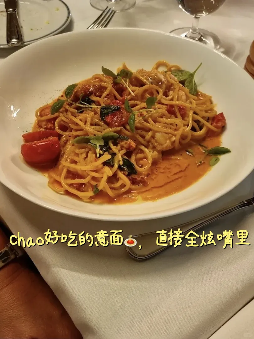 🇬🇧這一口下去我直接小腦萎縮了