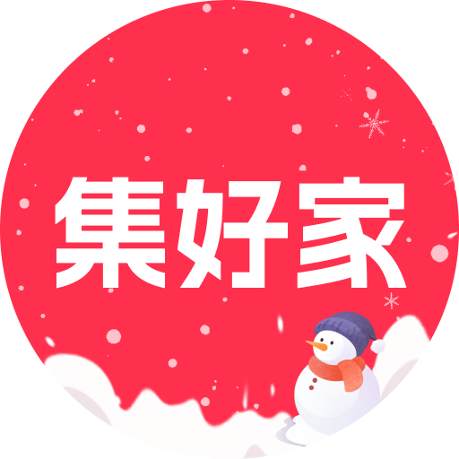 伦敦👆呼声很高的Studio出现啦～