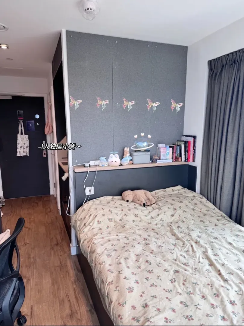 轉租倫敦studio，包bill🥬價 急急急！