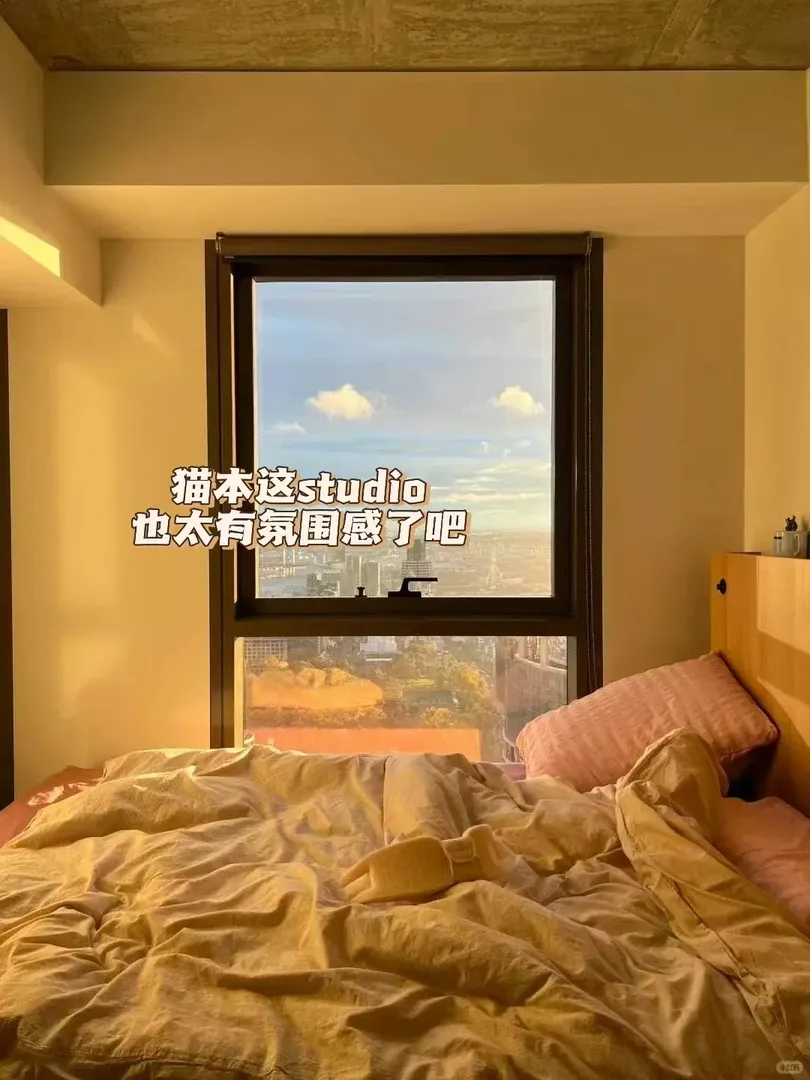 rmit就住在學校附近好不好，腿著就到了