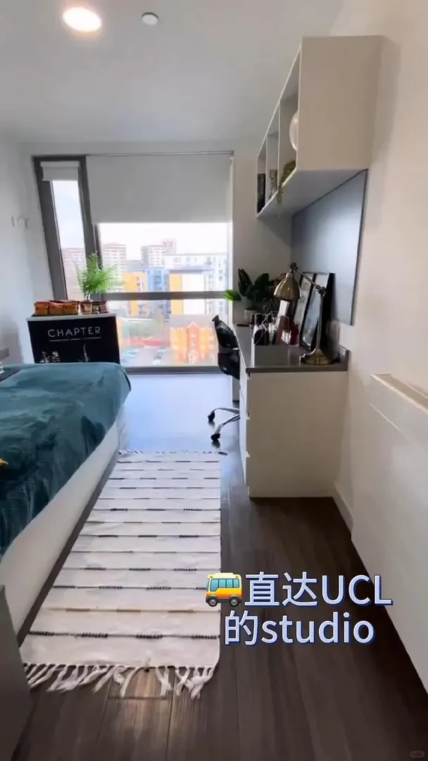 🚌直達好方便 這種才studio才值得種草