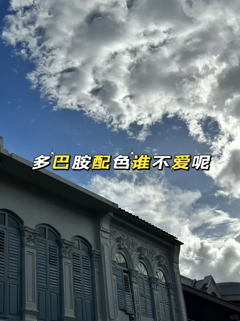南安普頓的又一選擇！