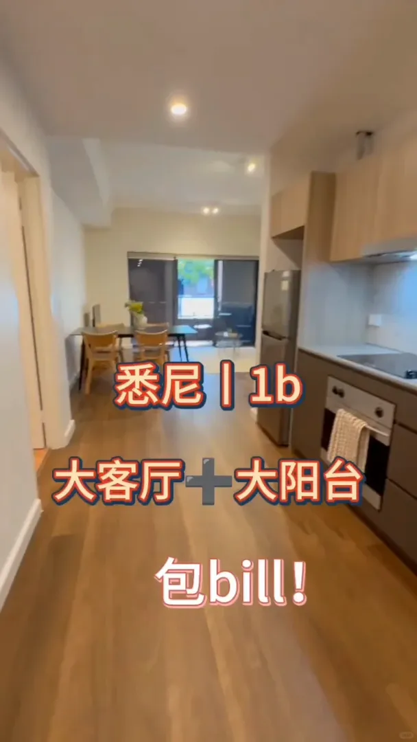 悉大周邊怎麼還有這麼溫馨的小屋🌈