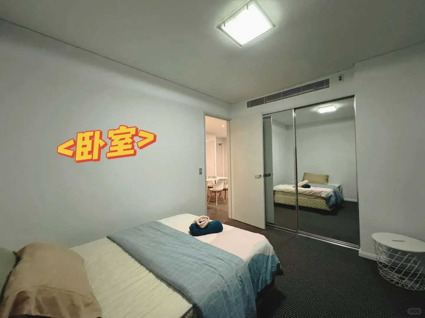 zetland 高樓層 採光好的2b2b 帶個大陽台～