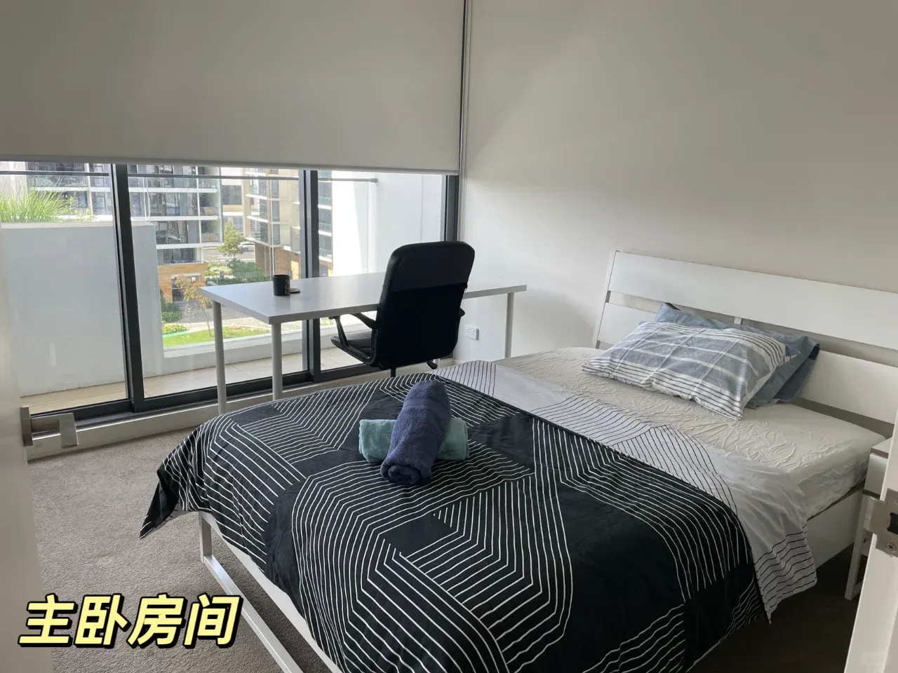 轉一套zetland的2b2b 2月下旬可入住~