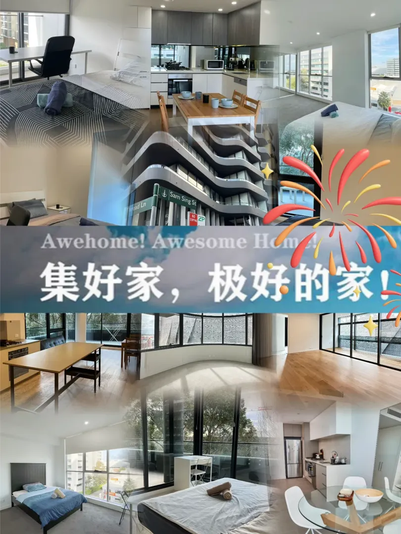 又是滿檔的一年🎉本代表祝大家新年快樂啦