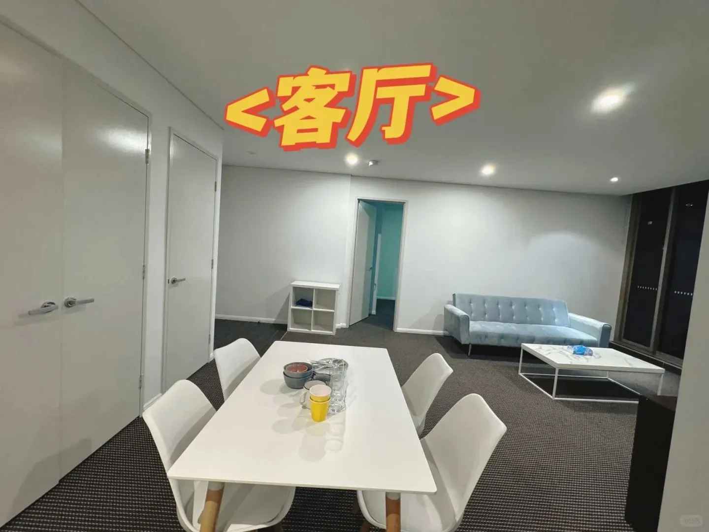 zetland 高樓層 採光好的2b2b 帶個大陽台～