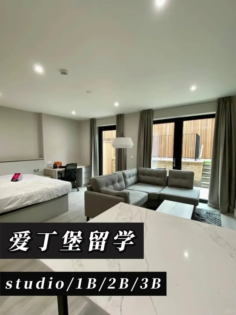 愛寶新學年誰不想換個1B2B3B啊