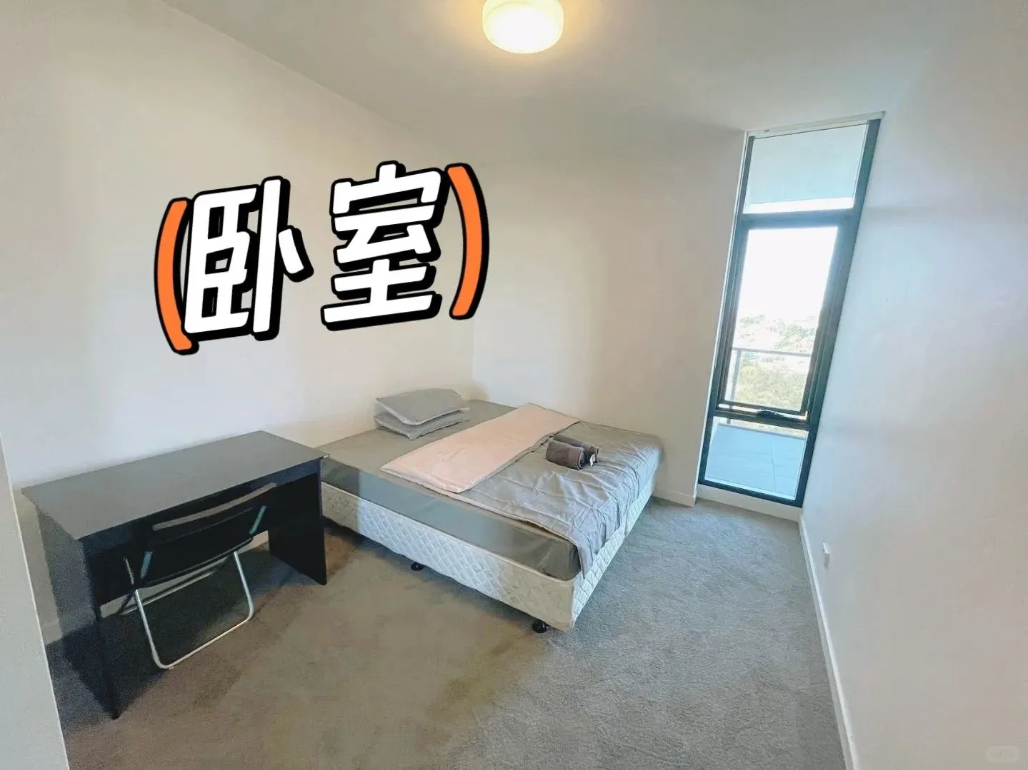 zetland2b2b 帶陽台 採光好 2🈷️7
