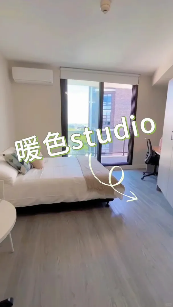 雪梨租房｜暖色調的studio，噂嘟很愛