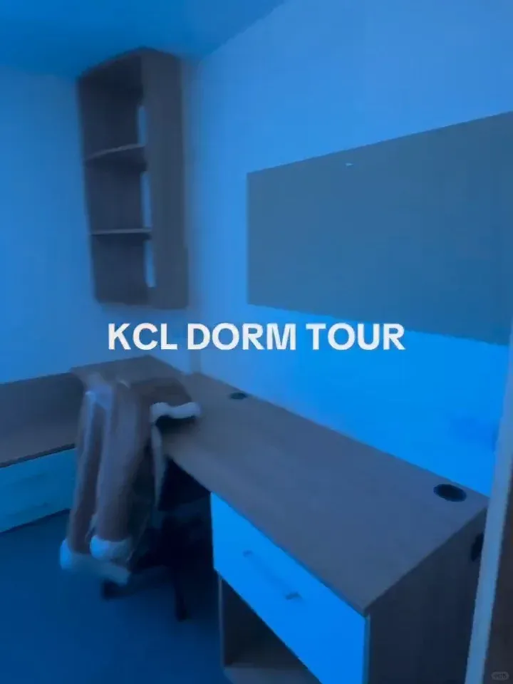 KCL學姐住了好幾年的寶藏studio～省心舒服