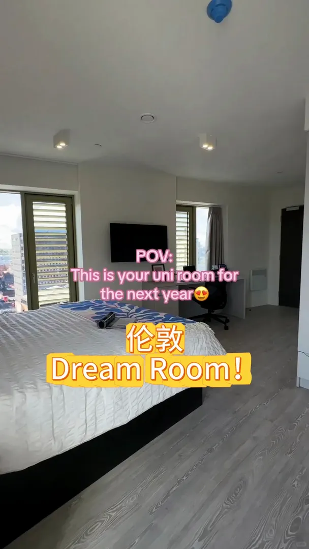 快來看看倫敦的Dream Room🤩