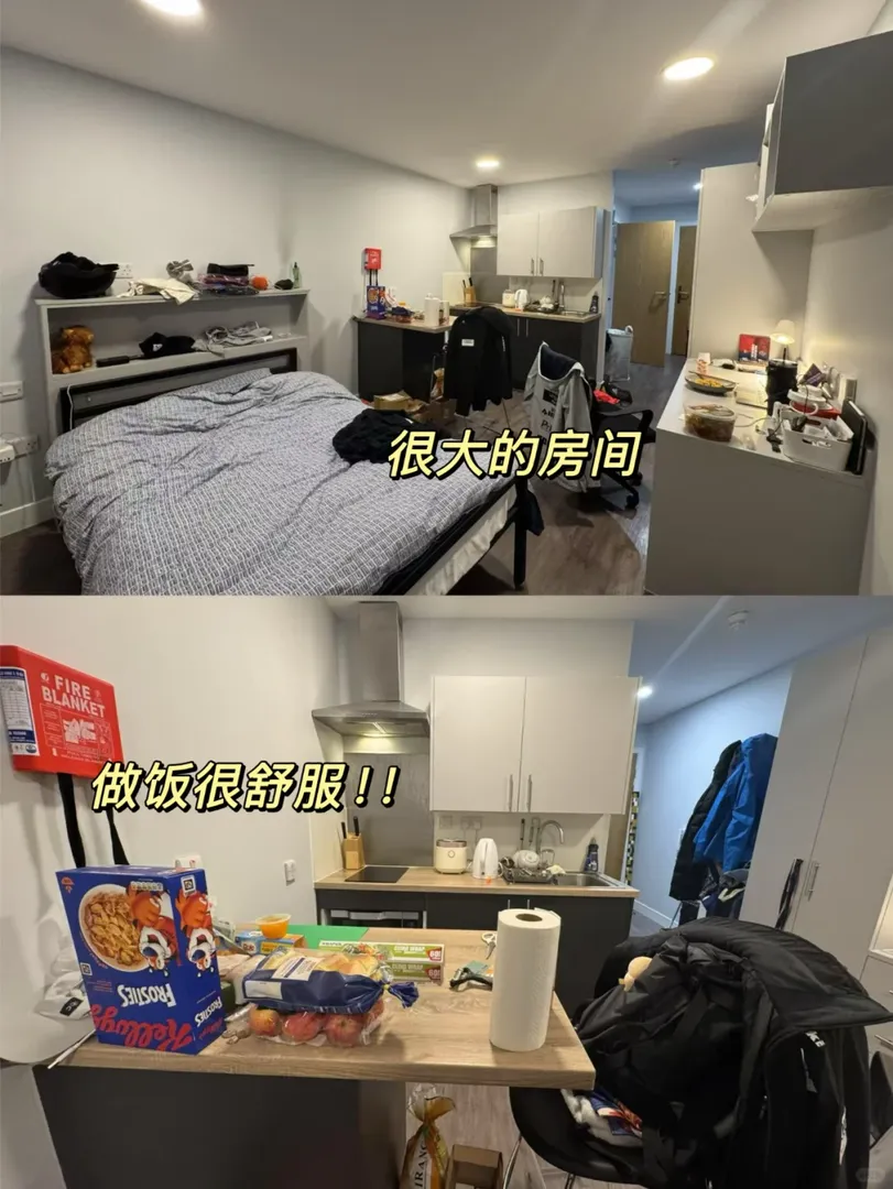 📍愛丁堡Studio轉租！！房間實拍