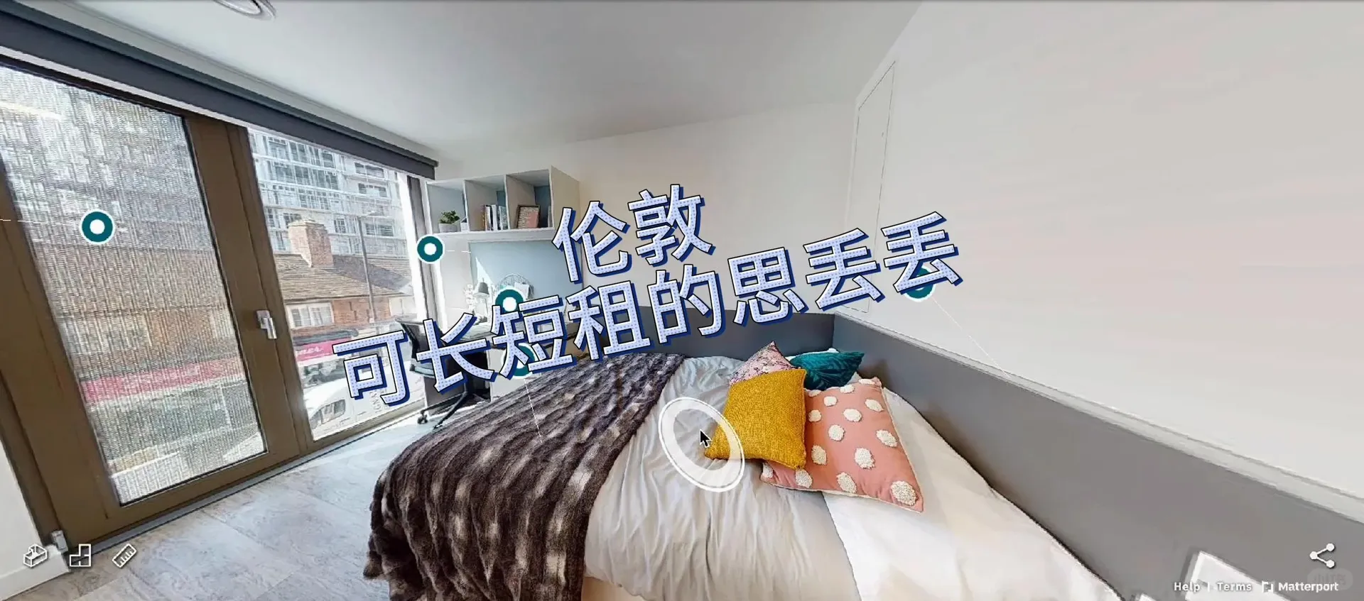 倫敦西區的寶藏studio🌟