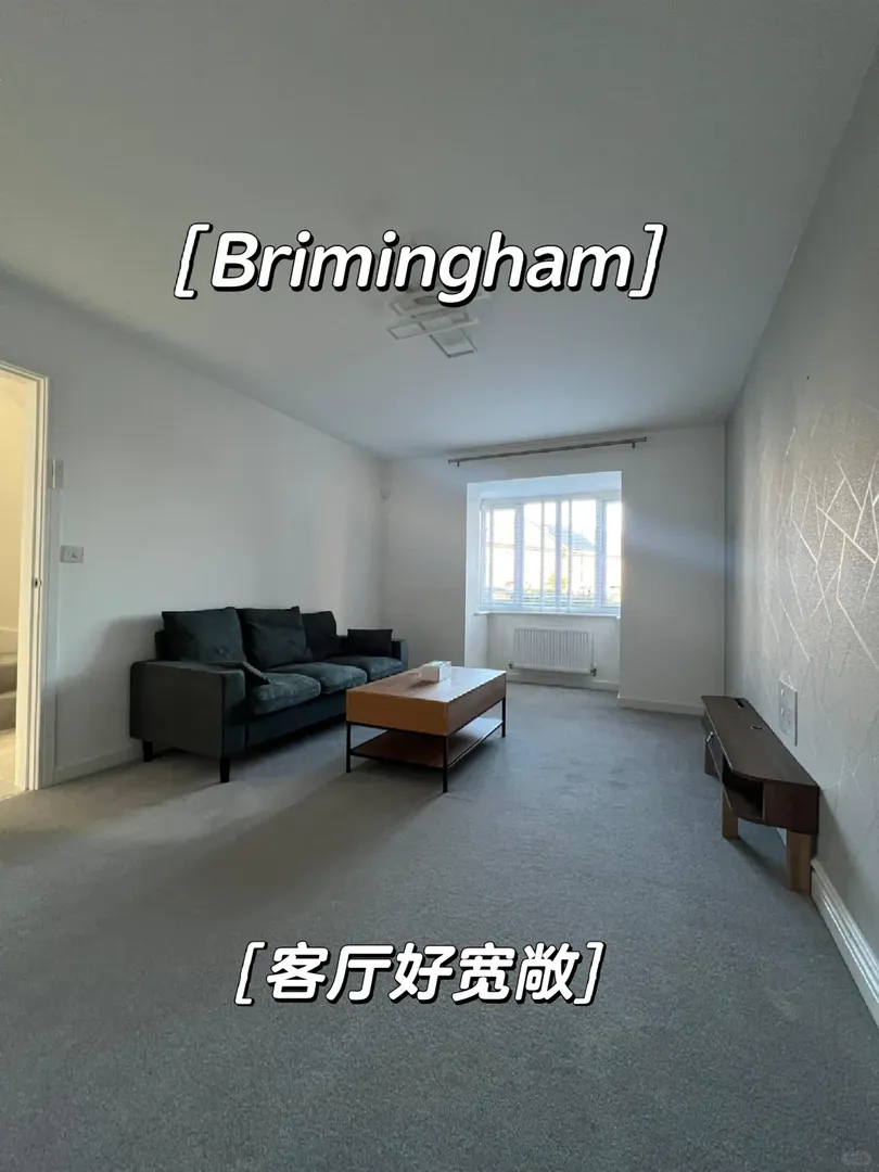 伯明罕｜講真的！就這2b2b又偷偷幸福上啦