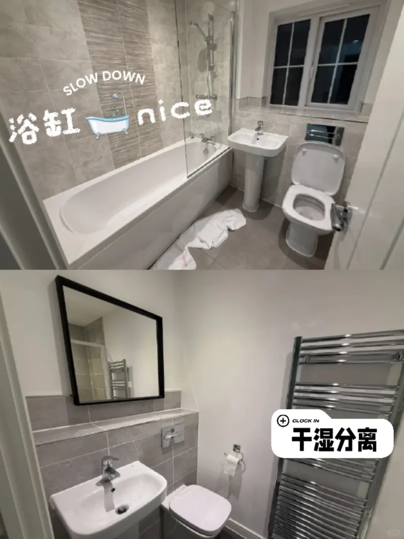 伯明罕｜講真的！就這2b2b又偷偷幸福上啦