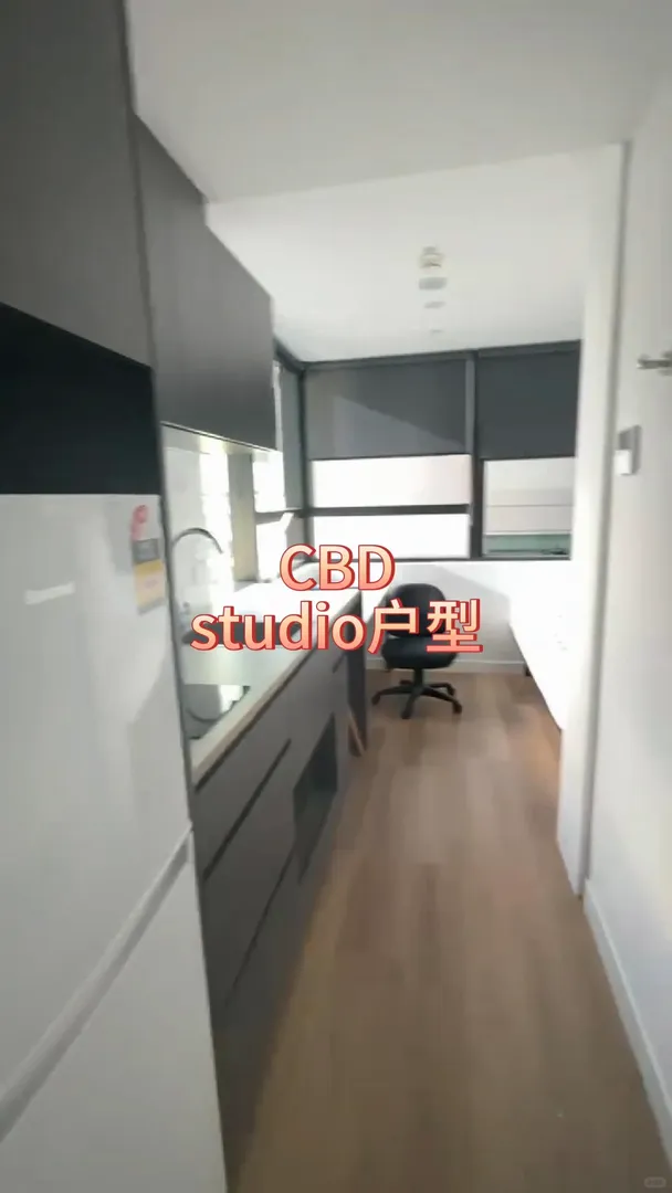 墨爾本｜還得是車站附近的studio
