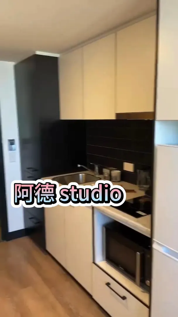 阿德磚studio💼包bill，賊省心