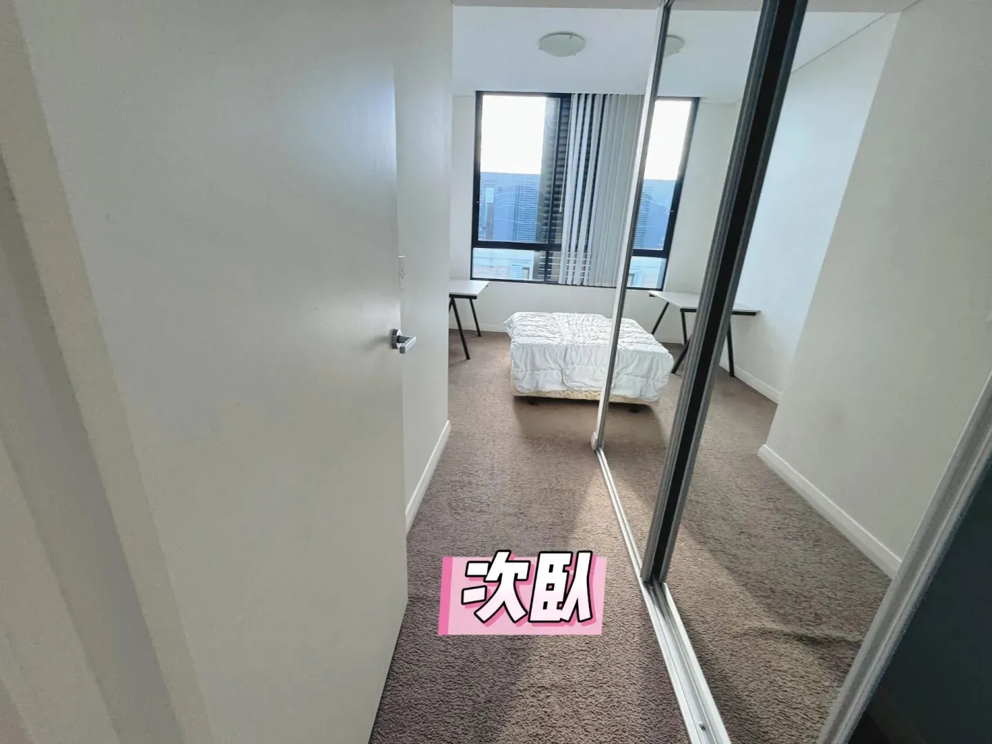 雪梨rosebery2b2b 全屋中央空調 2🈷️22