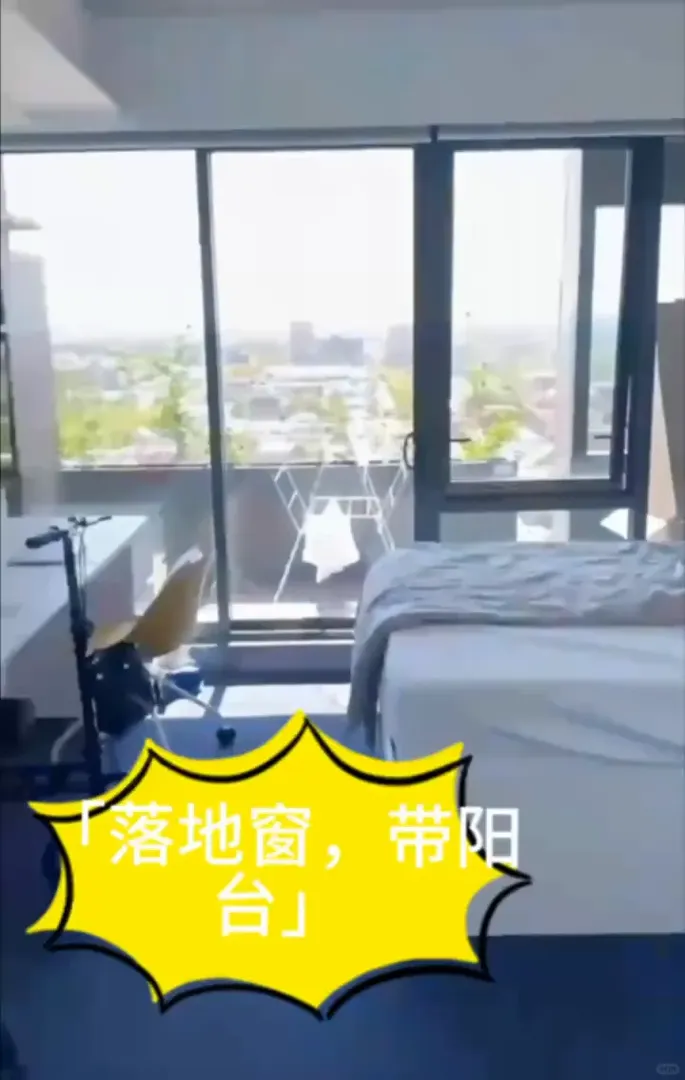 🐱本包餐公寓，簡直不要太省心🥰