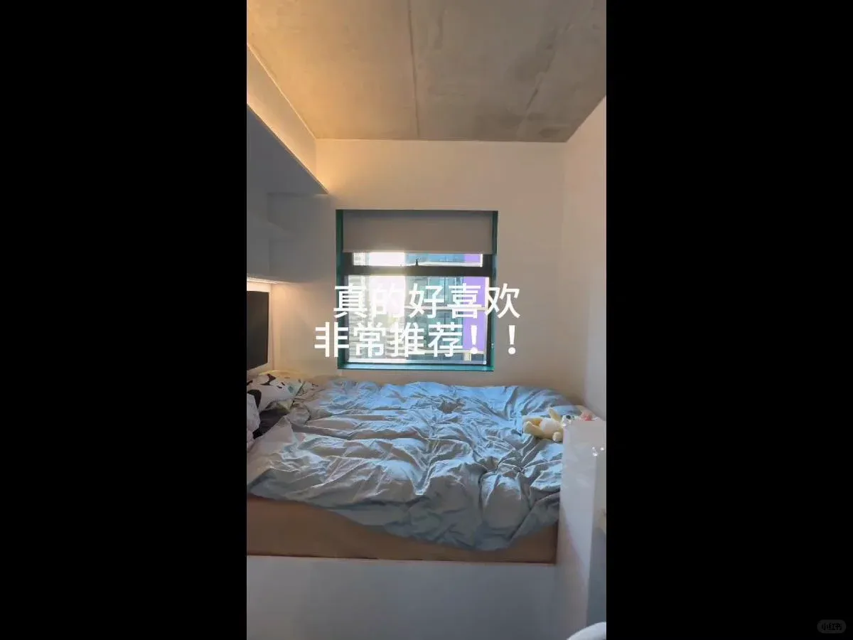 好喜歡墨爾本這個雙窗studio 拐角房！