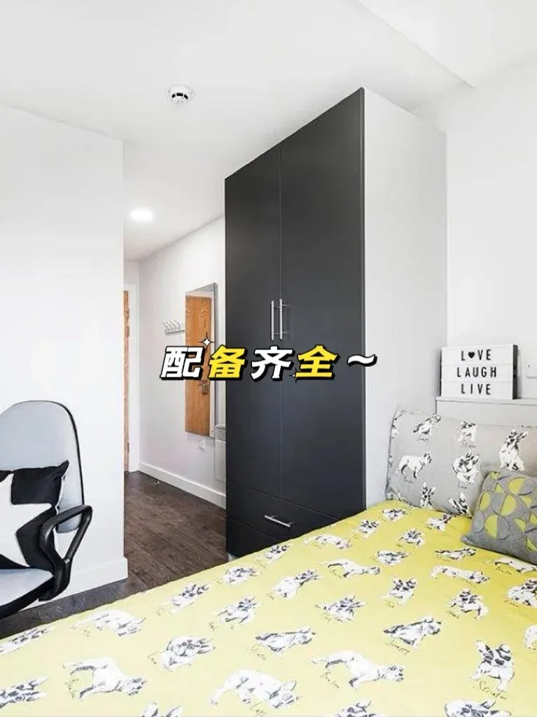 2b才165p/w?