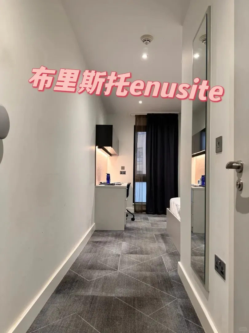 不是布布🏠這價格我哭了😭