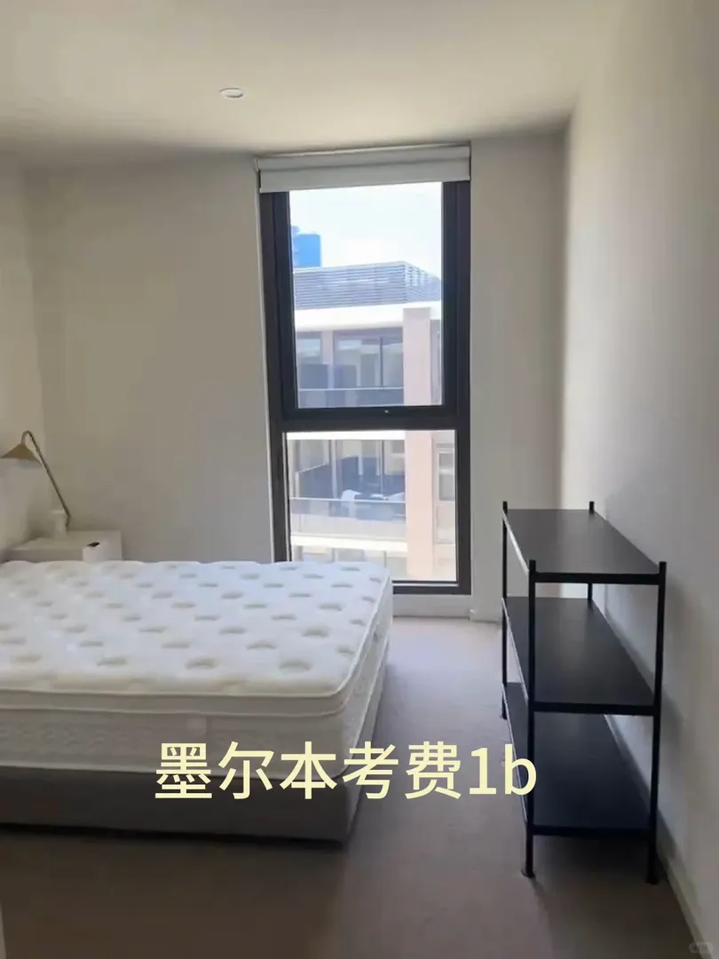 墨爾本考費1b1b真沒人要嗎！！