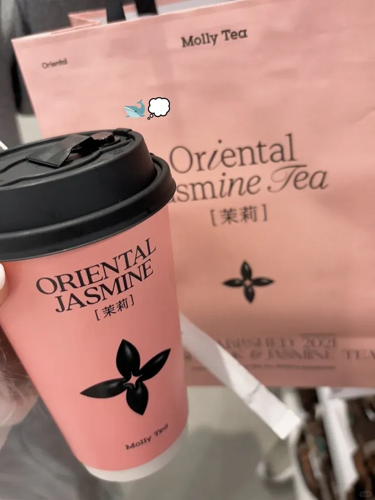 留子也是在倫敦茉上了