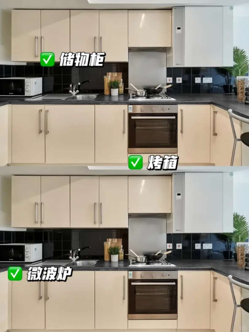大膽開麥曼城墜舒服的公寓‼️