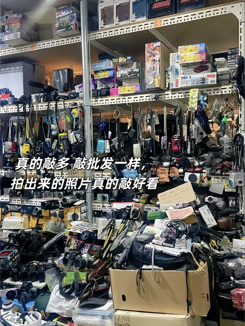 英國二手相機購買攻略❗️ccd隨便淘