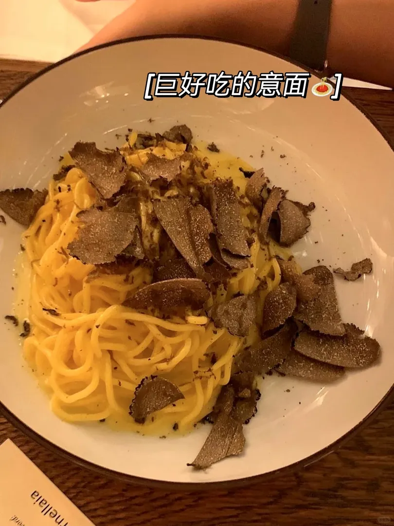 🇬🇧倫敦約會聖地！不像餐廳的餐廳
