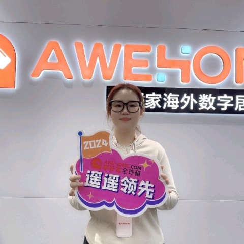 雪梨Ashfield擁有小院子是什麼樣的體驗