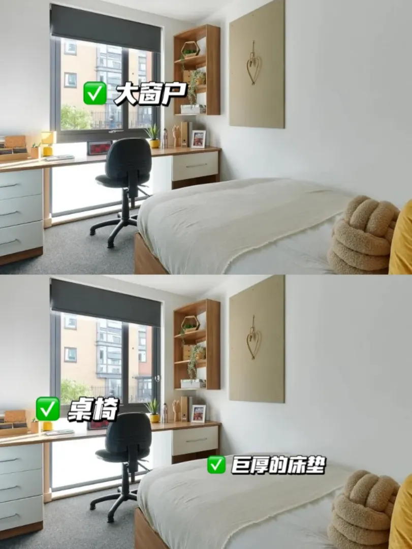大膽開麥曼城墜舒服的公寓‼️