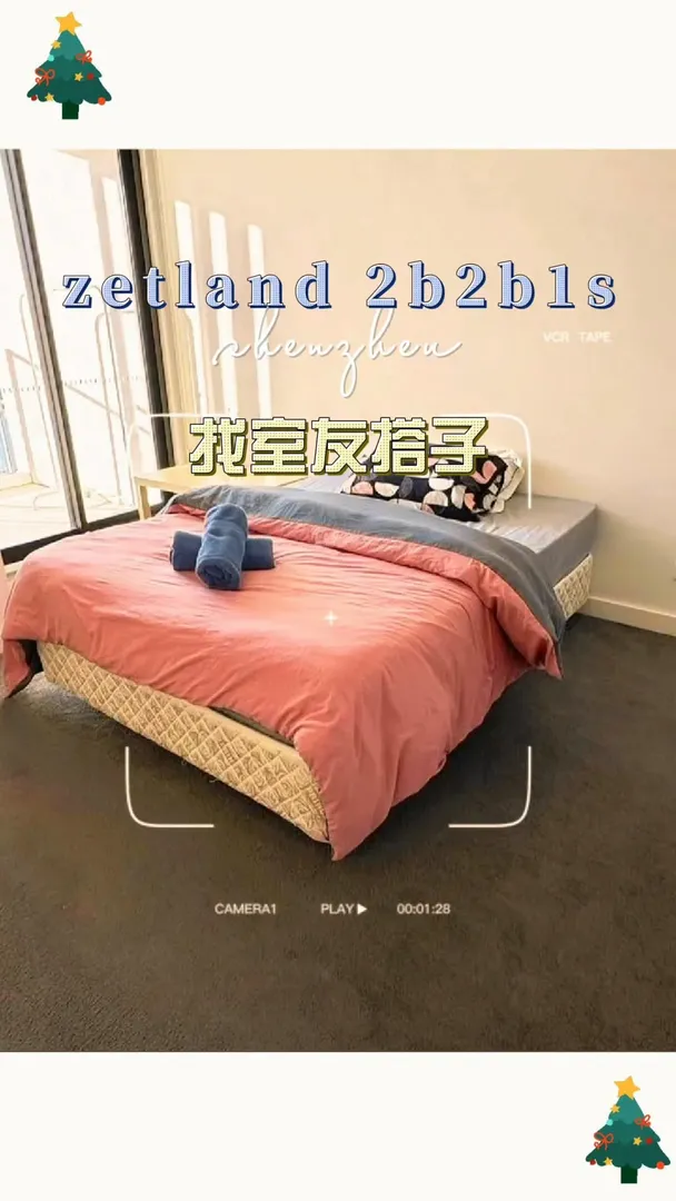 zetland2b2b1s～