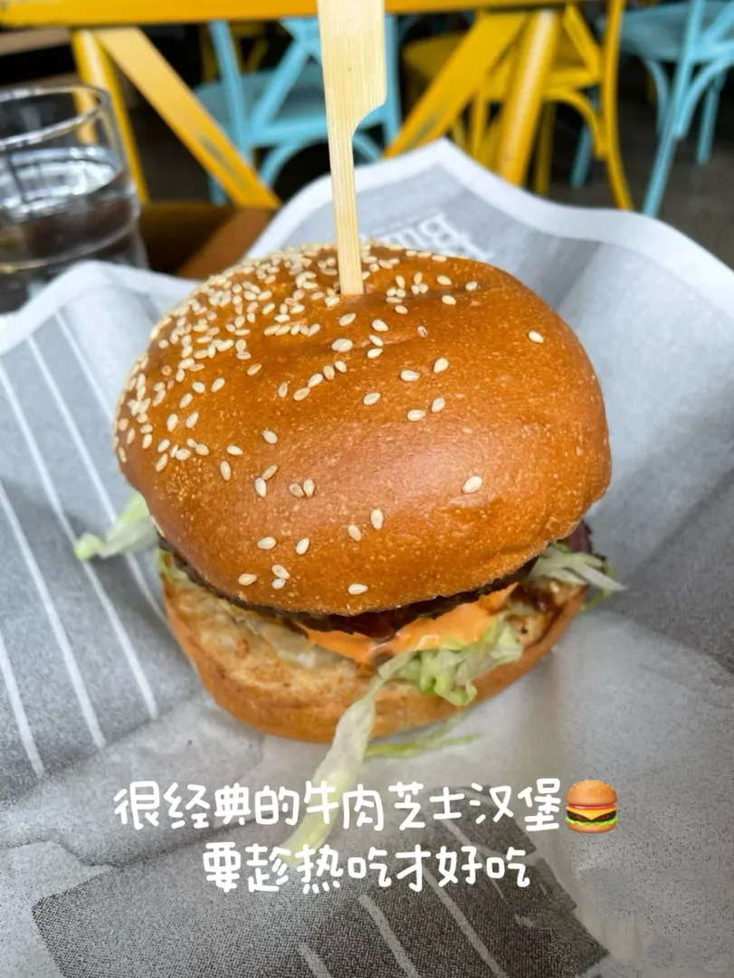 一周去三次！雪梨這家牛肋就是我的神🥩