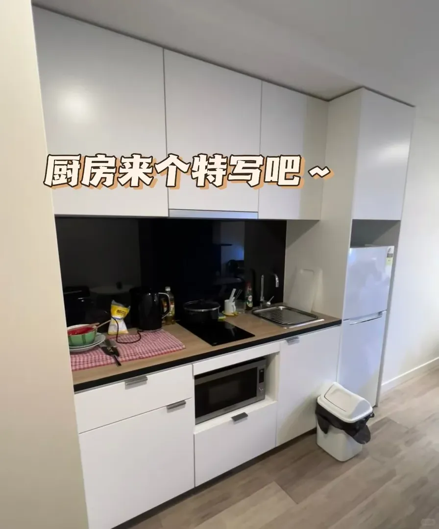 墨爾本敲划算的large studio也就這個了