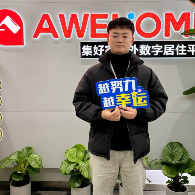 倫敦UCL｜新的一年多多指教啦～
