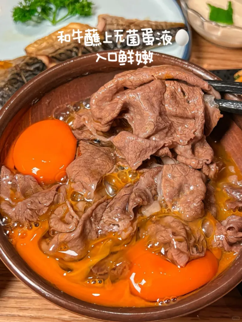 雪梨日式火鍋「伊豆野菜村」回本指南🍲✨