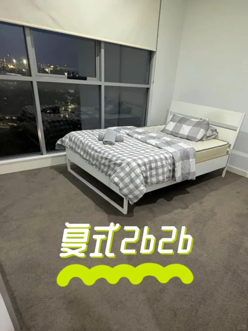 雪梨轉租複式2b2b➕全屋中央空調～