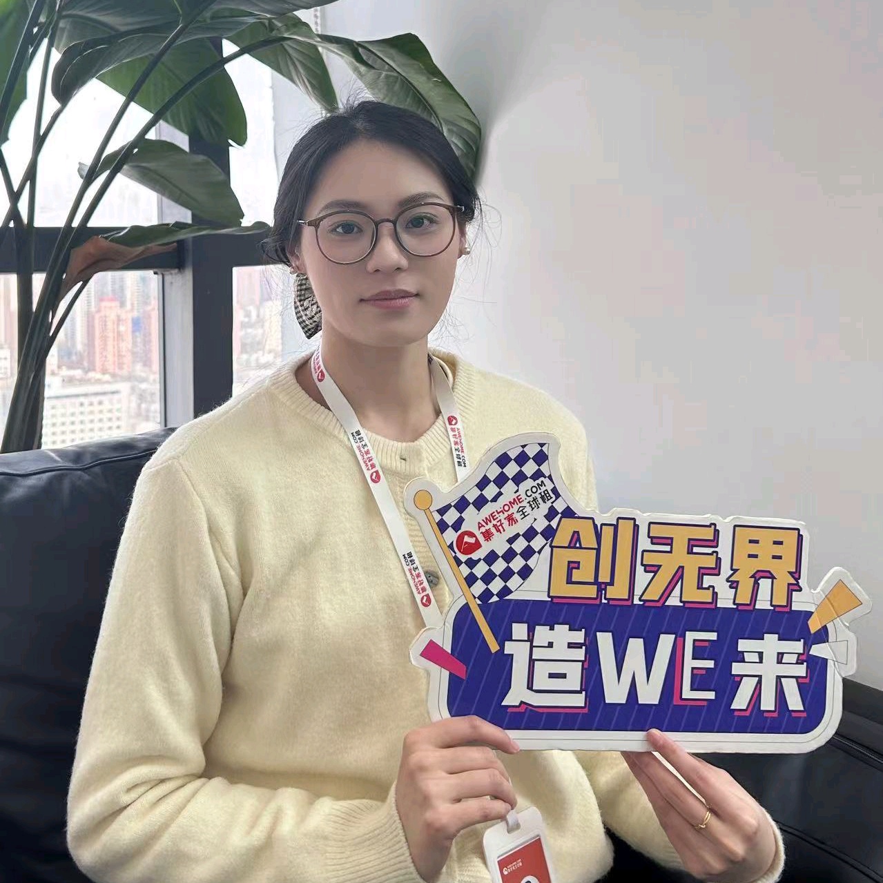 利兹同学大家拿到offer后都在做什么呢👀